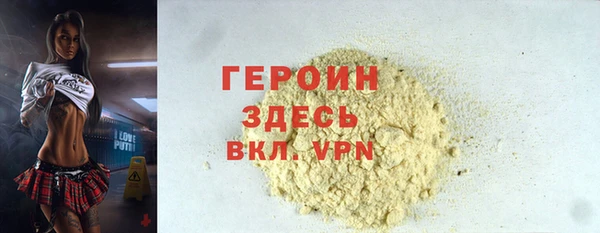 дмт Абдулино