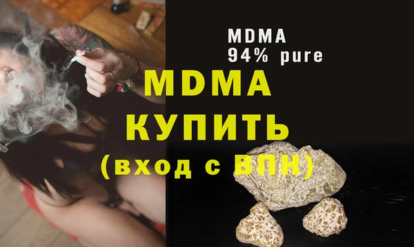 тгк Алексин