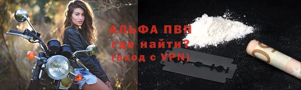дмт Абдулино