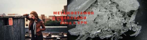 дмт Абдулино