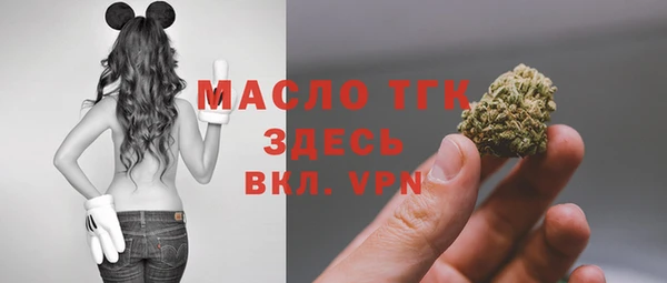 дмт Абдулино
