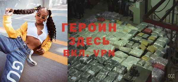 ешки Абинск