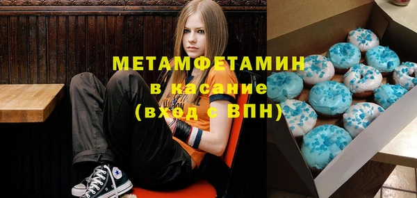 ешки Абинск