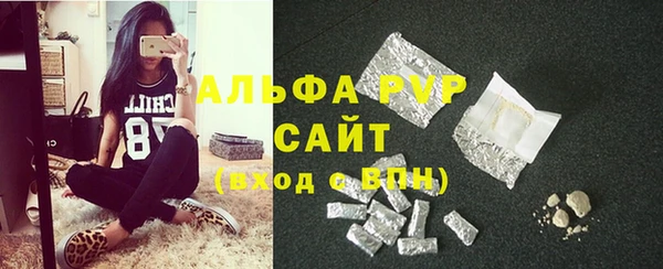 дмт Абдулино