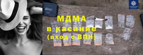 ешки Абинск