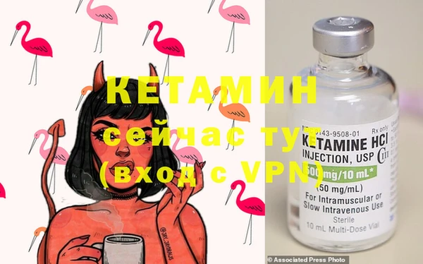 дмт Абдулино