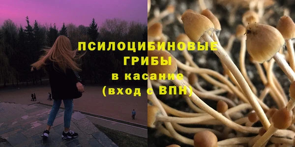 дистиллят марихуана Алзамай