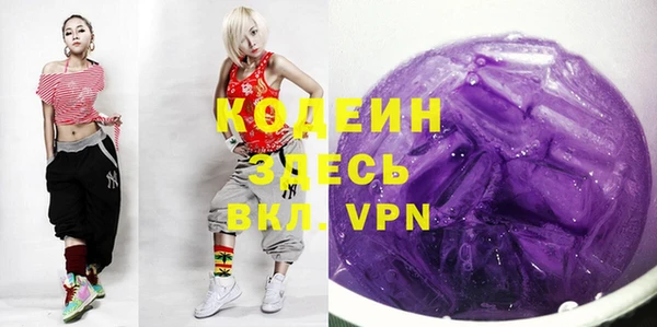 дмт Абдулино