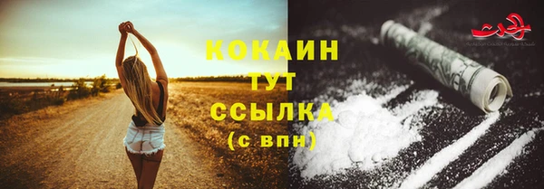 дмт Абдулино