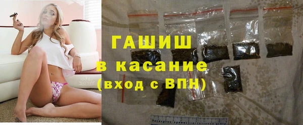 ешки Абинск