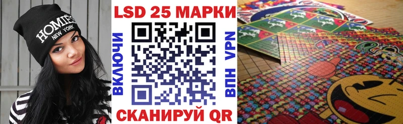 Марки N-bome 1,8мг  закладка  Элиста 