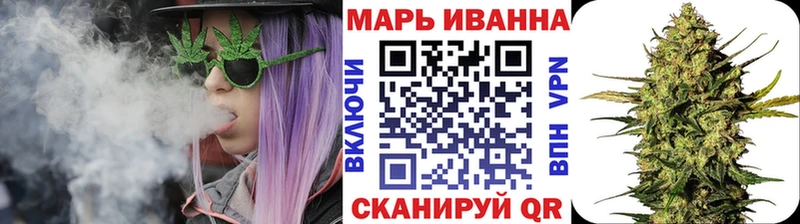 OMG ONION Элиста Марихуана индика